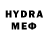 МДМА кристаллы Idyakov