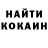 Амфетамин VHQ Svyatoslav Tkachenko