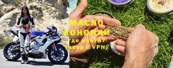 МДМА Белоозёрский