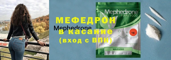 МДМА Белоозёрский