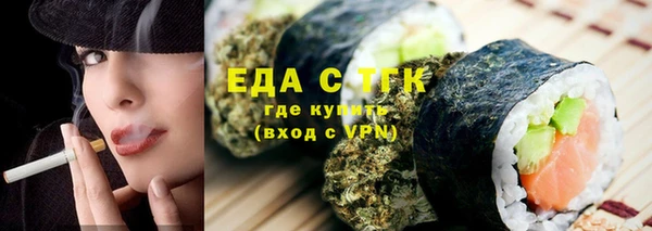 МДМА Белоозёрский
