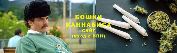 ГАЛЛЮЦИНОГЕННЫЕ ГРИБЫ Беломорск
