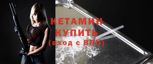 МДМА Белоозёрский