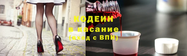 МДМА Белоозёрский