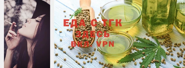 МДМА Белоозёрский