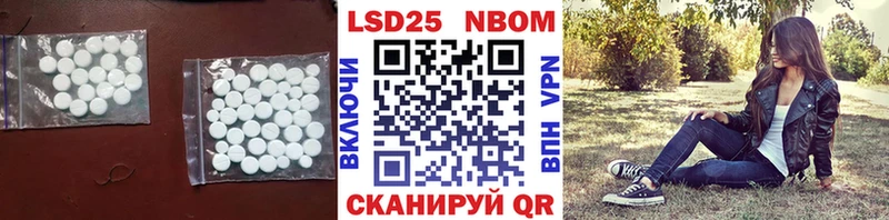 даркнет сайт Красавино ЛСД экстази ecstasy